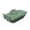 MRY-SFW SS144627 1/144 Military Model Russian BMP-2 Infantry Tank