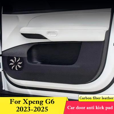 Для Xpeng G6 XiaoPeng 2026-2026 Накладка на дверь автомобиля от пинков Наклейка для защиты бардачка Пленка устойчивая к царапинам Аксессуары для интерьера