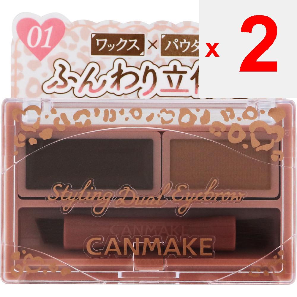 Ida Laboratories CAMMAKE Стайлинг Двойные брови 01 Натуральный коричневый макияж глаз Брови могут сделать (1) Возьмите восковую основу и нанесите ее диагонально срезанной кистью.