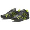 adidas Мужские кроссовки Climacool F50 Carbon Semi Solar Yellow Core Black JQ9528