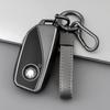 Чехол для ключа BMW: Титановый серый для X5 2024 года, 7 серии 2023 года, X6, X7, X1