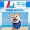 1-10PCS Summer Dog Cooling Collar Reusable Chill Scarf Breathable Pet Neck Wrap for Outdoor Use Heatstroke Prevention for Dogs