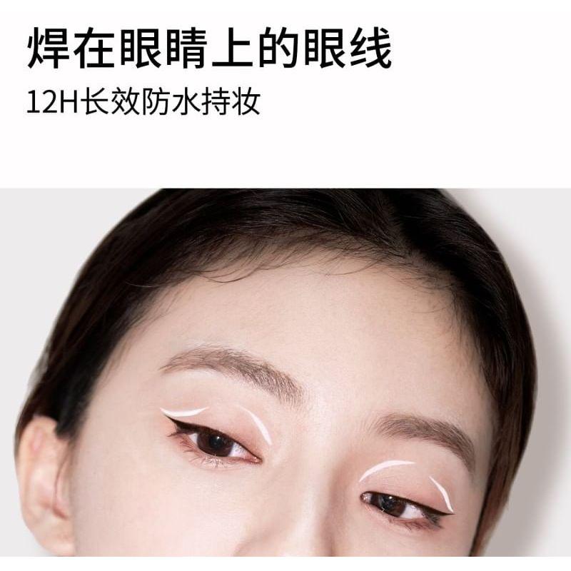 DIJIA - Liquid Eyeliner Pen - 5 Colors