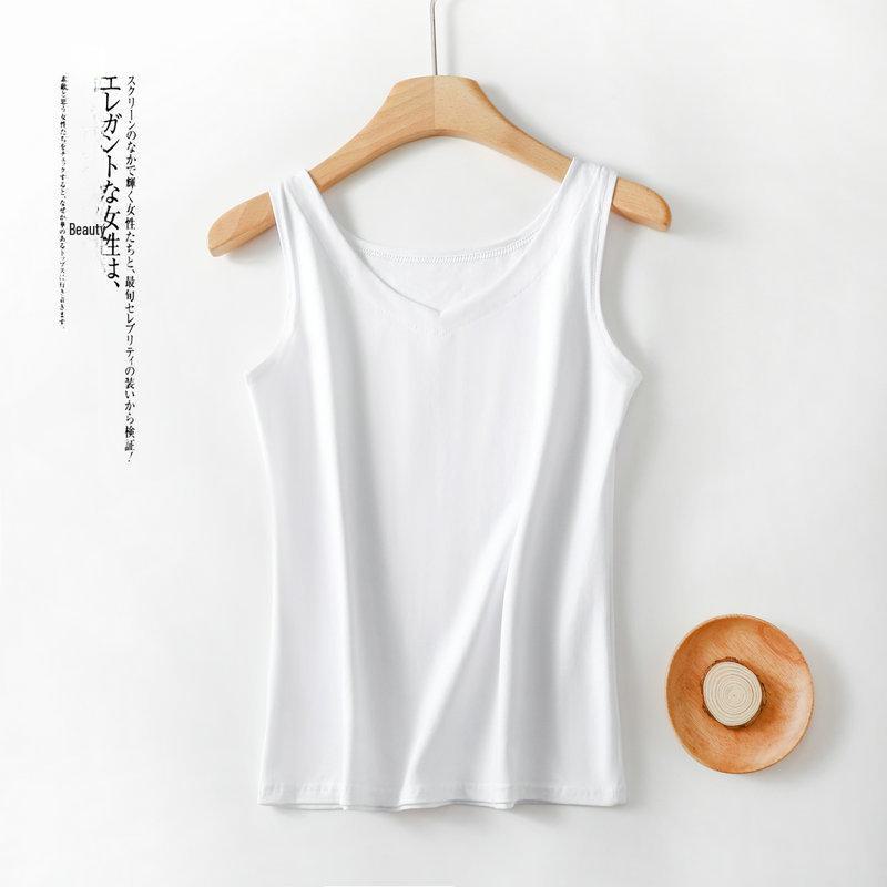 2023 Summer Women's Sleeveless Modal V-Neck Tank Top