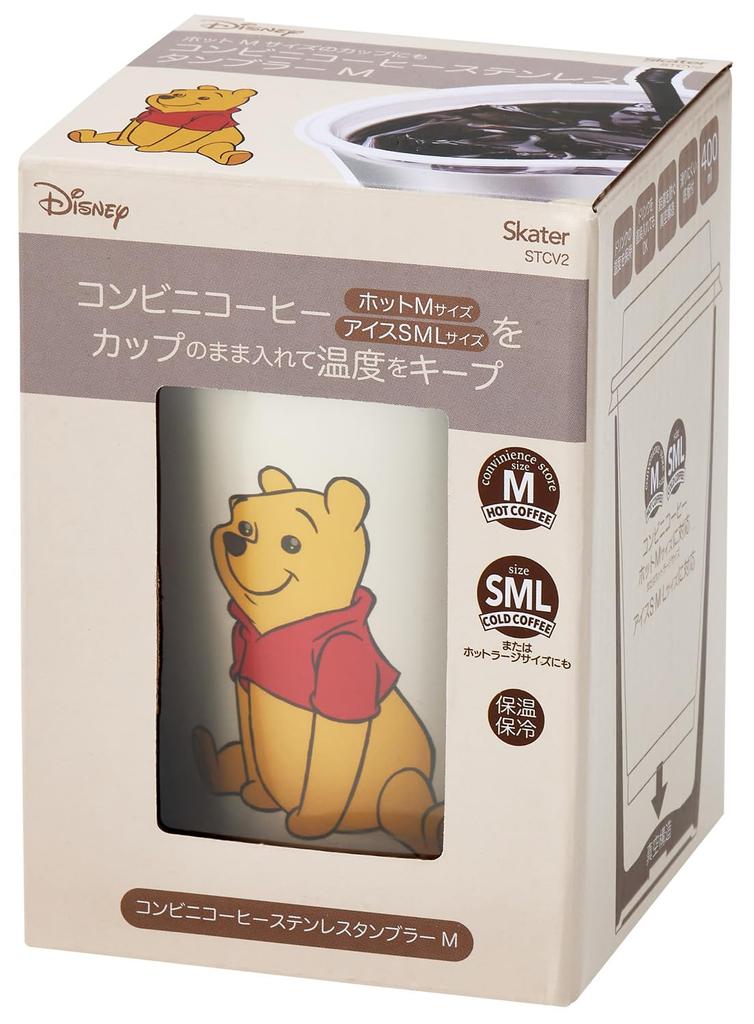 Термостакан Skater из нержавеющей стали для кофе из магазина, 400 мл, средний, дизайн «Дисней Винни Пух смешное лицо», STCV2