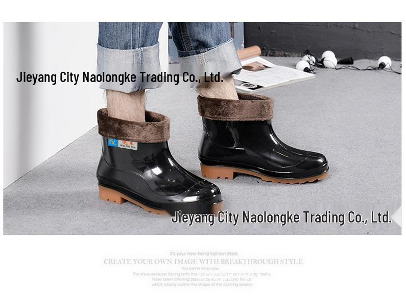 Men's Waterproof Low-Cut Rubber Rain Boots - Non-Slip Tendon Sole for Kitchen or Outdoor Use In Spring and Autumn