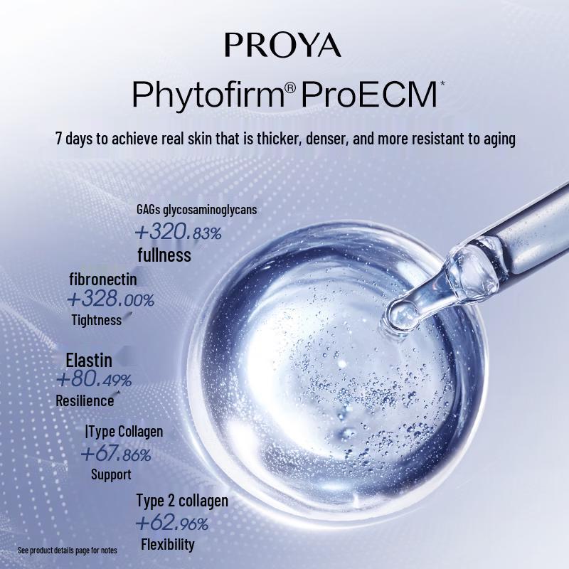 PROYA Dual Anti-Oxidation Brightening & Hydrating Serum