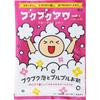 Health Beauty Bukubuku Hour Floral Shavon 40g Individual Packets General Package To Use: Put 1 Packet (40g) In Bath Water (approx. 200L) and Stir Gent