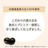 Itoen Hot PET Delicious Soy Isoflavone Black Bean Tea Caffeine Zero 450ml X 24 Bottles