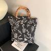 Bamboo tote bag niche bag new fashion canvas embroidery large capacity tote bag ethnic style bag