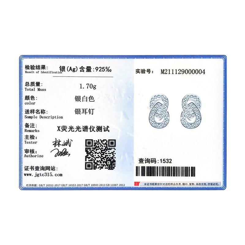 MODIAN Sparkling Double Circle Ear Pins Classic 925 Sterling Silver Stud Earrings For Women Wedding Statement Jewelry Brincos