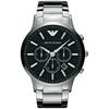 AR2460 Chronograph Quartz Men's Watch