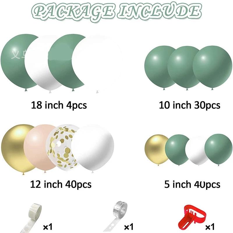 104 шт. бирюзовые латексные шары, гирлянда, арка, комплект, украшение для вечеринки в честь Дня Рождения, детский душ, принадлежности для вечеринки в джунглях, воздушный шарик