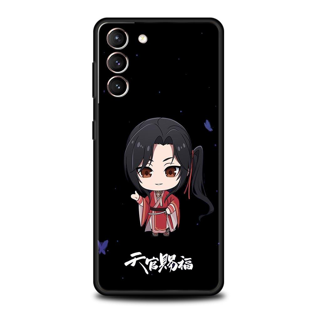 Небесное официальное благословение для Samsung Galaxy S24 S23 S22 Ultra S20 S21 FE 5G чехол для телефона S10 S9 Plus S10E S8 Lite 20 чехол