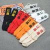 Hip Hop Socks Mens High Quality Cotton Chinese Characters Socks Streetwear Casual Skateboard Sock Unisex Harajuku