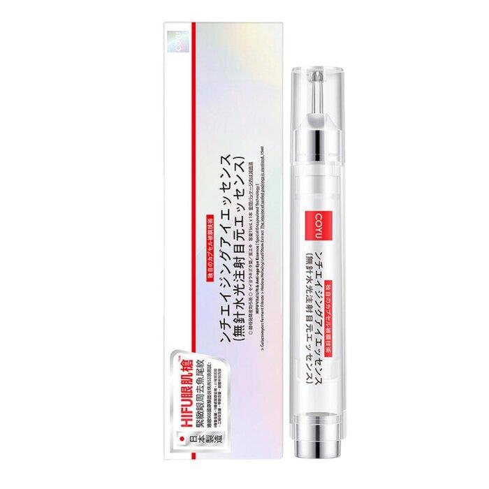 COYU HIFU VITAL LIFT & ANTI-AGE ЭССЕНЦИЯ ДЛЯ ГЛАЗ
