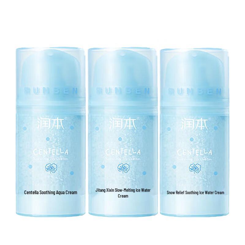 RUNBEN Centella Asiatica Soothing Icy Cream