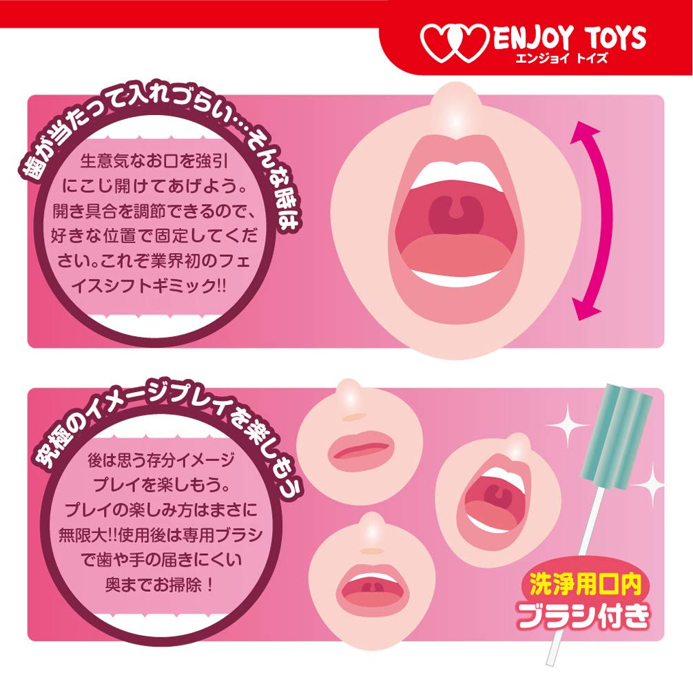 Онахол Sugofera скелет Реалистичный Ультимативный Фелляция Глубокая глотка Всасывание Вакуум Повтор Большой Реалистичный Онахол для Наслаждения Игрушки [Искусственные мужчины]