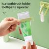 Держатель зубной пасты 2 в 1, настенный держатель для крема для лица, самоклеящийся съемный держатель для бытовой экстракции