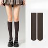 Женские осенне-зимние новые однотонные носки до колена
