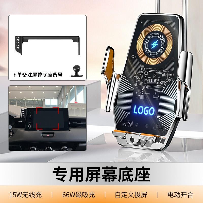 Magnetic Car Phone Holder Dashboard Vent Mount 15W Wireless Charging ABS Material Compact Design IPhone