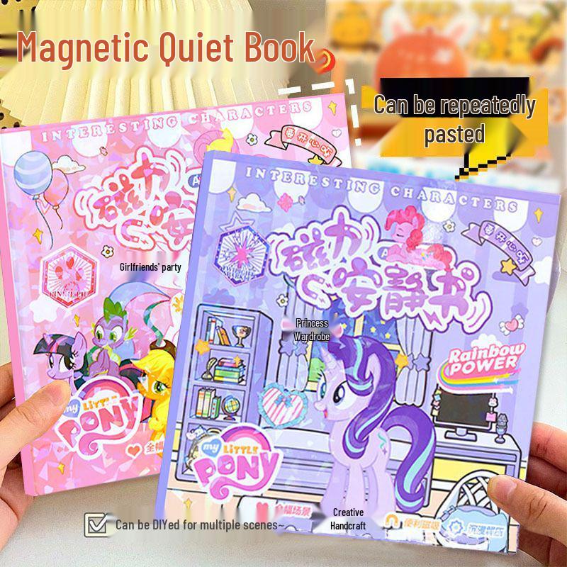 Маленький пони Магнитная тихая книга: Очень большая наклейка-одевалка, развивающая игрушка