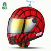 4-12 лет дети полный шлем для скутера зимний теплый электрический мотоцикл велосипед электромобиль детский шлем прекрасный