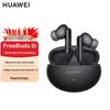 Huawei Беспроводные наушники-вкладыши FreeBuds 6i с активным шумоподавлением