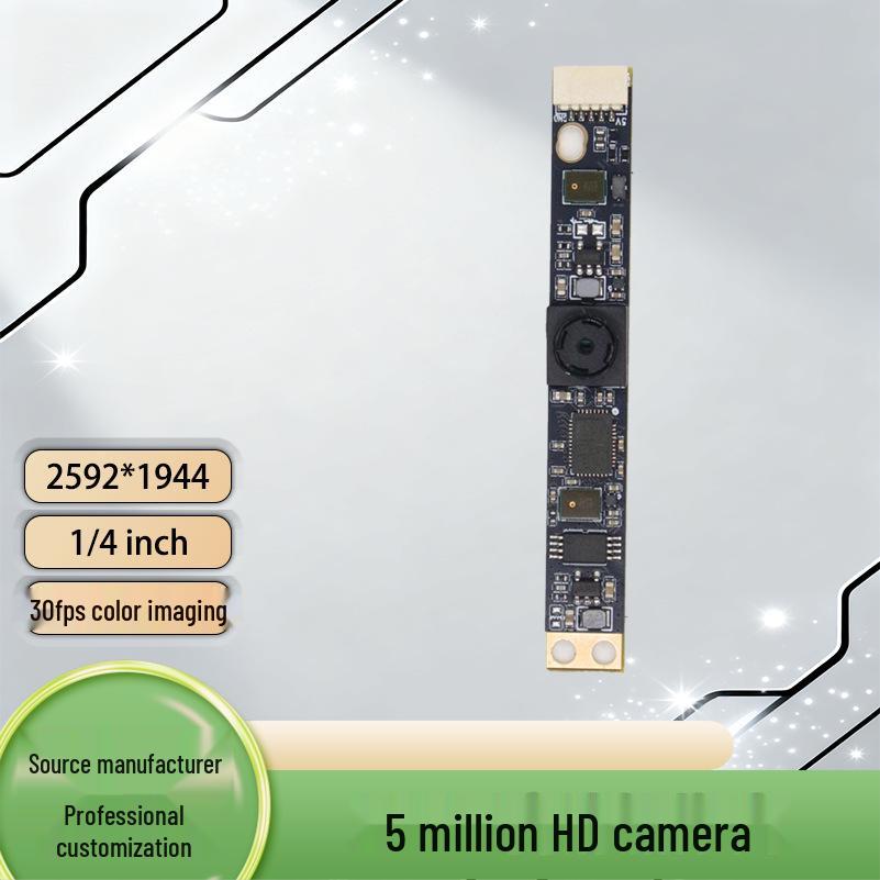 5-мегапиксельный HD USB Универсальный Модуль Камеры для Ноутбука со Встроенным Микрофоном