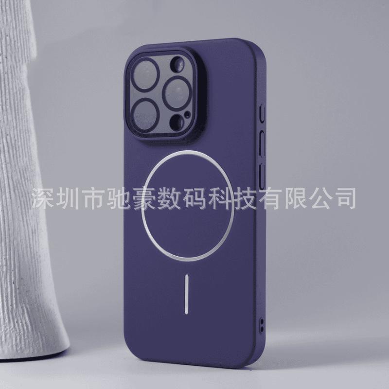 Матовое тонкое кольцо с магнитной притяжкой подходит для iPhone 16, однотонный чехол для телефона с ощущением кожи, Apple 15, всестороннее покрытие объектива, высокая чувствительность 14.