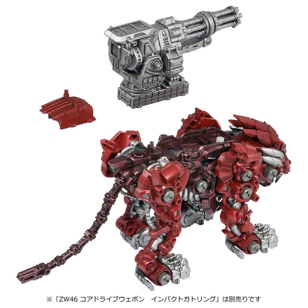 ZOIDS Zoids Wild ZW45 Пылающий лигер