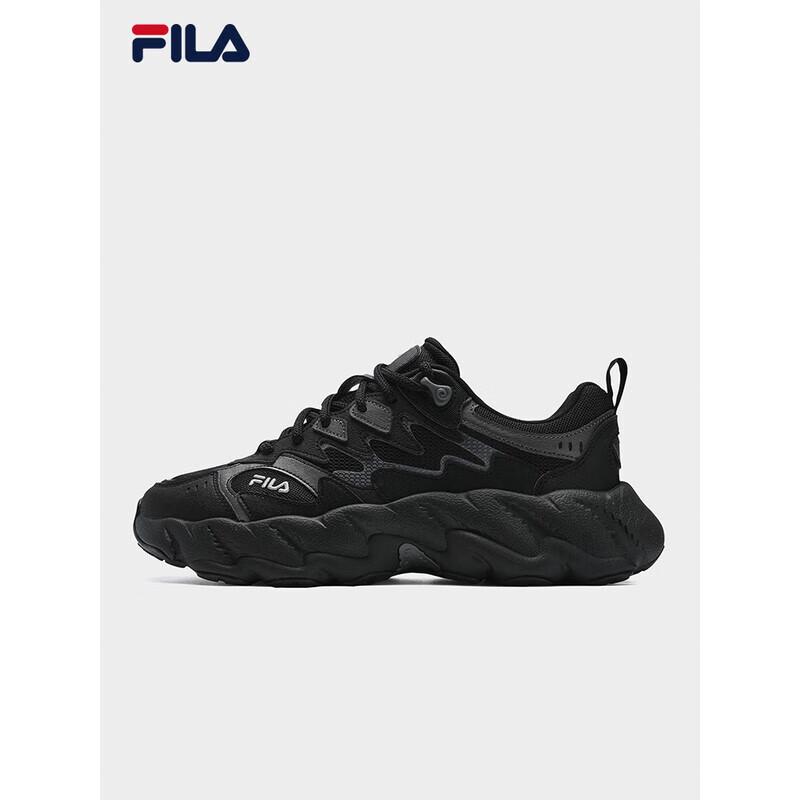 Fila Мужские кроссовки Fern Grass 2 для пап