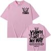 YHWH Not My Way Retro Bible Tshirt Minimal Christian Streetwear Jesus T Shirts Unisex Women Casual Short Sleeve Crew Neck Tee