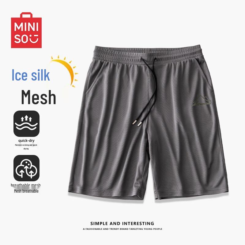 MINISO Мужские быстросохнущие охлаждающие дышащие шорты-бермуды