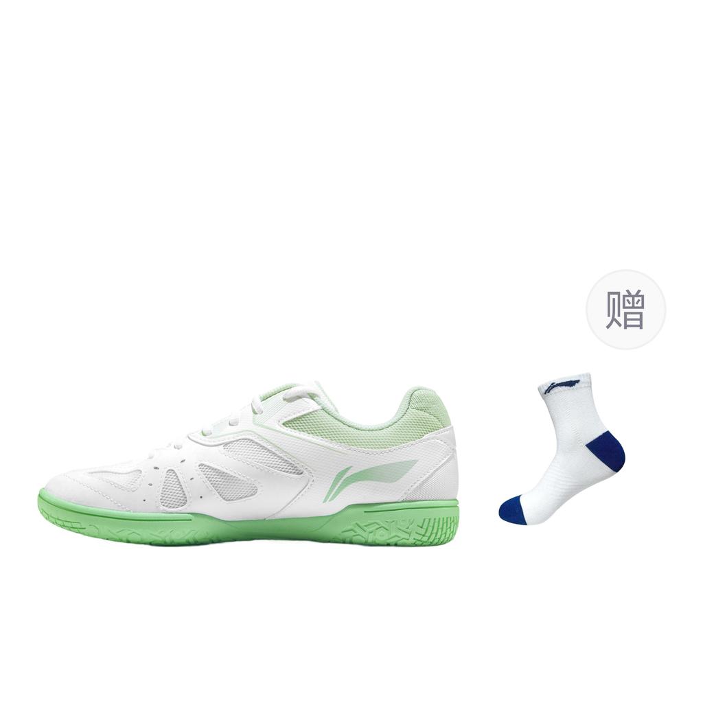 Li Ning Комфортная амортизация Нескользящая Износостойкая Дышащая Классификация функций APTU013-7