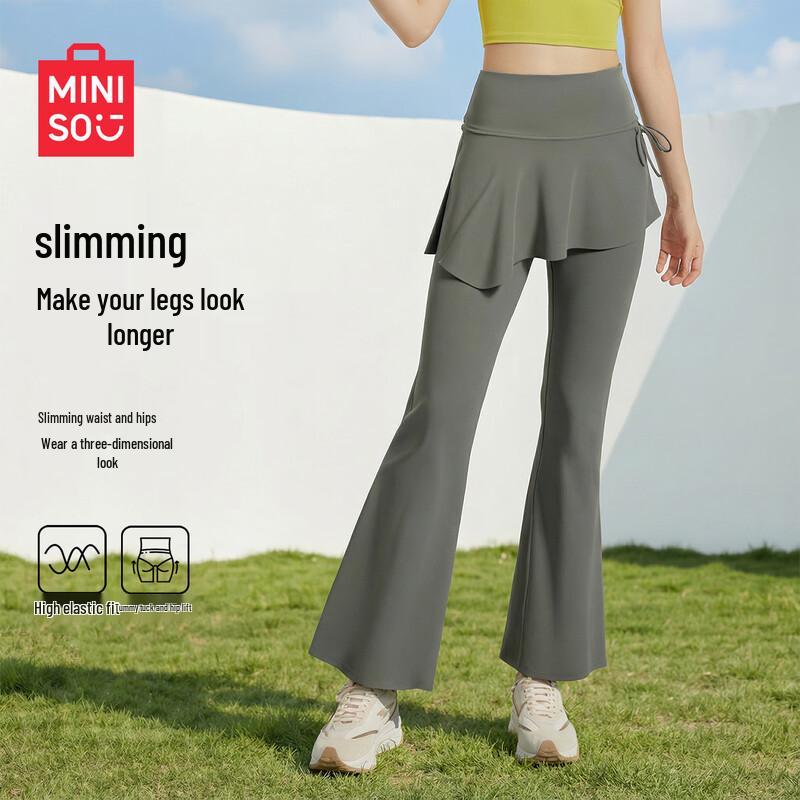 MINISO Women's Flared Yoga Pants