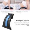 Растяжитель для поясницы, регулируемый массажер для шейного отдела позвоночника, поясницы, шеи, облегчение боли, подушка, растяжка для поясницы, растяжка для спины