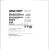 Жесткий диск для видеонаблюдения Hikvision DS200HKAI-VH1 с ИИ