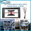 9-дюймовый адаптер-переходник для магнитолы Android на приборную панель для Toyota Ractis 2010-2016 Verso-s 2010
