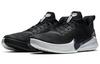 Nike Mamba Focus 'Black' AJ5899-002