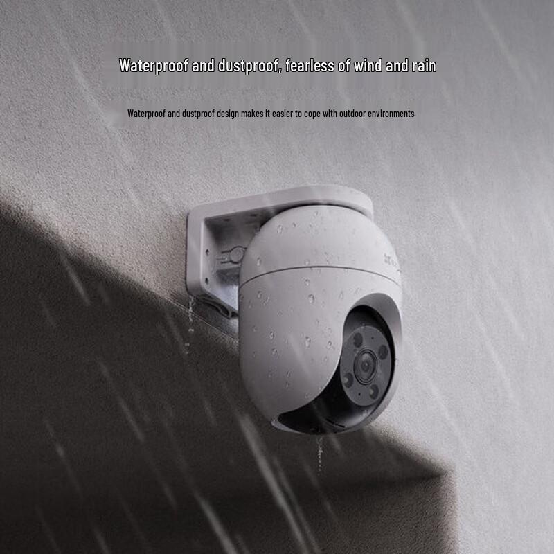 EZVIZ C8C Outdoor Pan-Tilt Smart Security Camera (CN version)