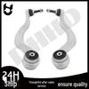 Передний нижний рычаг в сборе для BMW 1/2/3/4 серии (31126854723)
