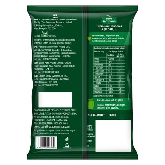 TATA Sampann Чистые цельные орехи кешью, каджу, 900 г, питательные и вкусные, отборные орехи каджу, богатые белком и магнием