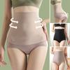 Бесшовные трусики с высокой талией для контроля живота, бесшовные корректирующее белье для поднятия бедер, женские корректирующее белье, тренажер для талии