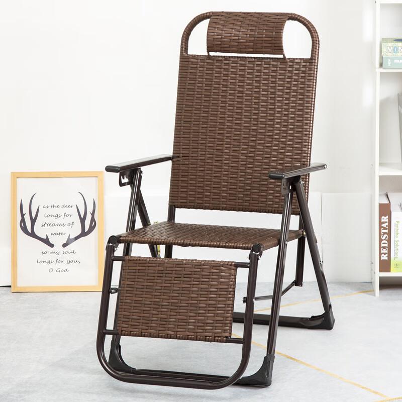 OEING Portable Rattan Folding Recliner Chair