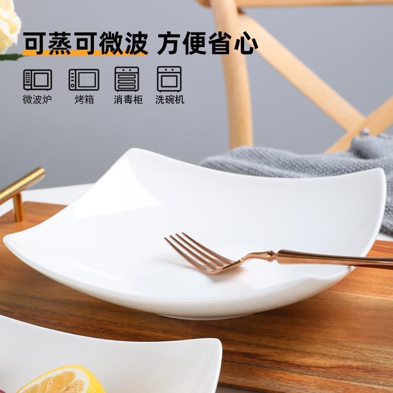 Plate Deep Plate Nordic Style Ceramic Salad Bowl Light Luxury High Value Soup Plate New Chinese Simple Ceramic Plate