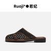 Woven Bag Head Half Slippers Female Oblique Mouth 2025 Summer New Soft Leather Hollow Breathable Belt Buckle Non-slip Retro Sandals