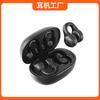 Hot-selling X51 Clip-on Bluetooth Headset Mirror Digital Display Ultra-long Battery Life Is Crazy and Comfortable To Wear