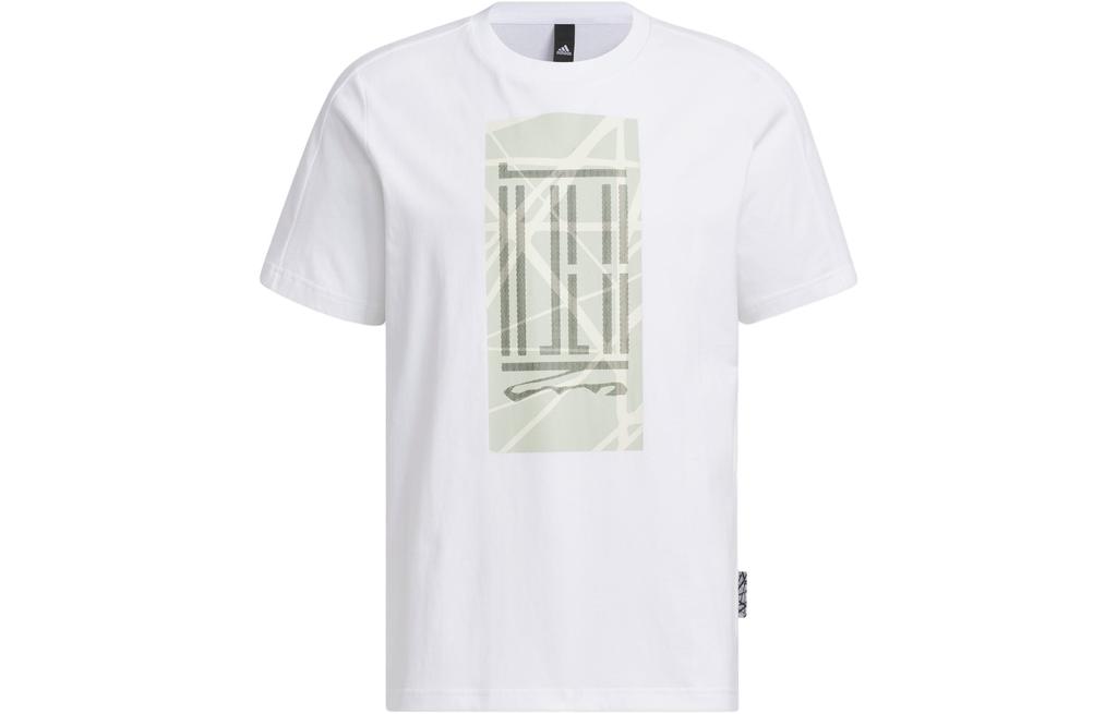 Adidas Wuji Series T Shirt Men's White IA8150