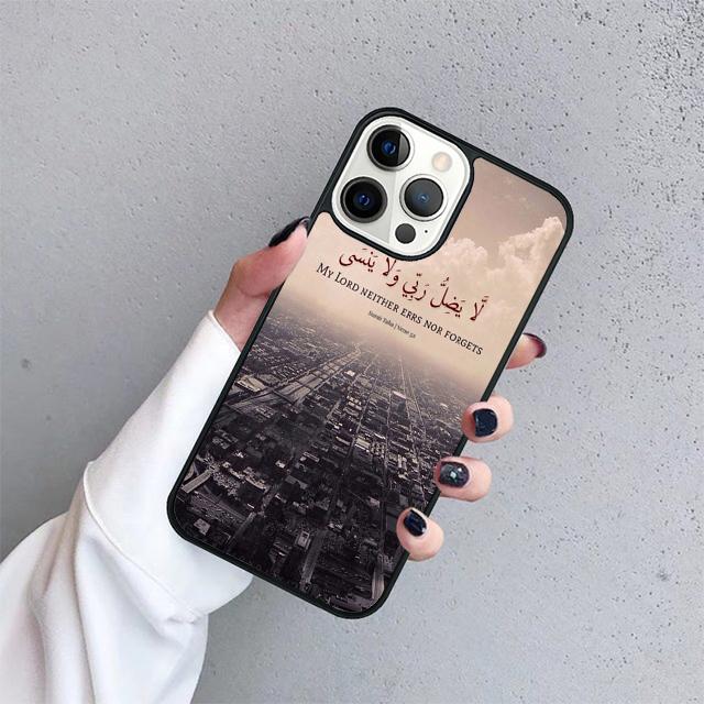 Арабский коран исламские цитаты мусульманский Чехол для телефона для iPhone 17 Air 15 16 14 13 12 Pro Max 11 Pro Max Plus Coque